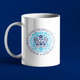 King Charles - 2023 Coronation Mug - Royal Blue