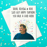 Clarkson's Farm Birthday Card – Gerald Happy Birthday (A6)